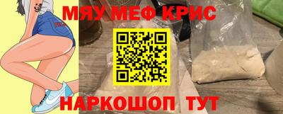 марки lsd Бузулук