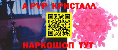 марки lsd Бузулук