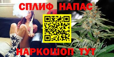 марки lsd Бузулук