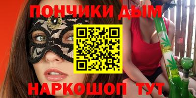 марки lsd Бузулук