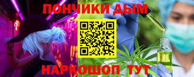 бутик Бугуруслан