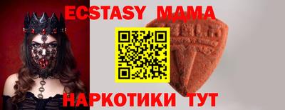 марки lsd Бузулук
