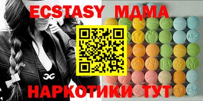марки lsd Бузулук