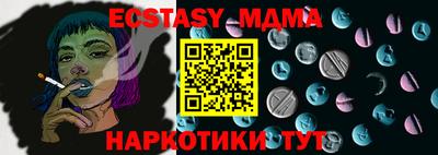 марки lsd Бузулук