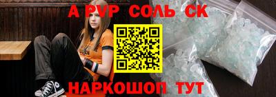 бутик Бугуруслан