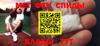 марки lsd Бузулук
