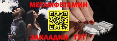 марки lsd Бузулук