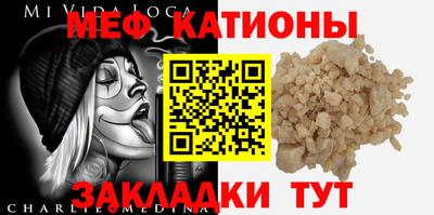 марки lsd Бузулук