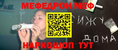 каннабис Будённовск