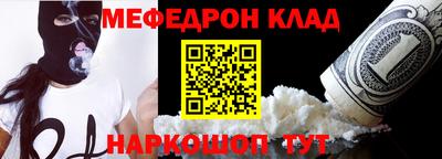 бутик Бугуруслан