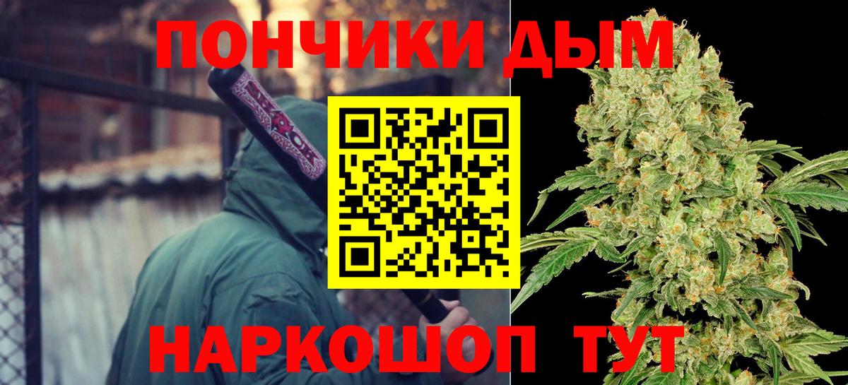 Марихуана гибрид  Каннабис VHQ  Вход с VPN  Марихуана ГИДРОПОН  Строитель 